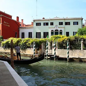 Hotel Accademia - Maravege, Veneza
