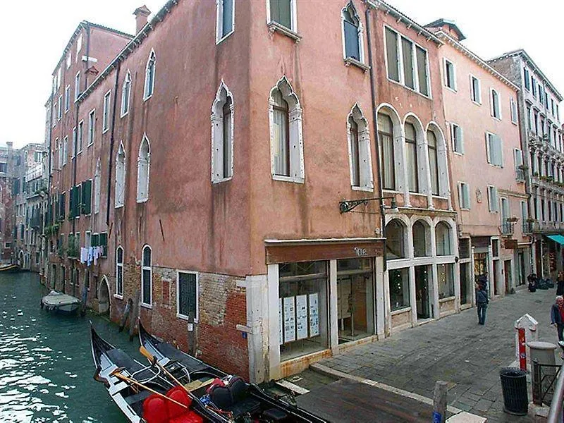 Ca' Del Campo Hotel Venice