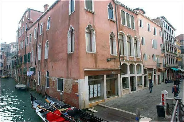 Guest house Ca' Del Campo Hotel Venice